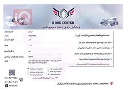 تويوتا يارس